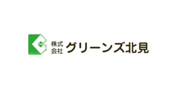 株式会社グリーンズ北