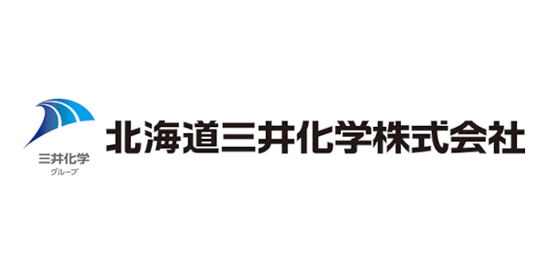 北海道三井化学株式会社